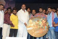Yamaho Yama Movie Audio Launch